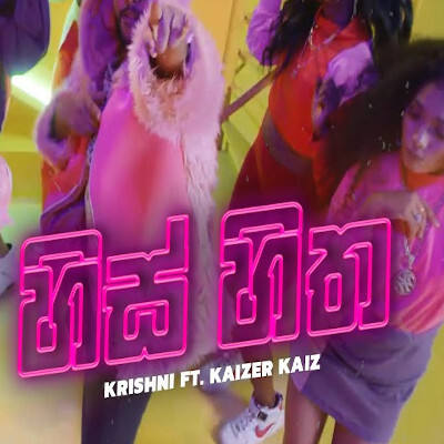 Download His Hitha - Krishni Senesa | Kaizer Kaiz Mp3 Song for free. Latest Sinhala music available on SriTune.